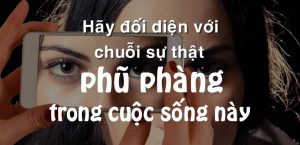 thật