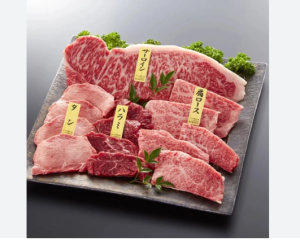 Thịt bò A5 Kobe là gì